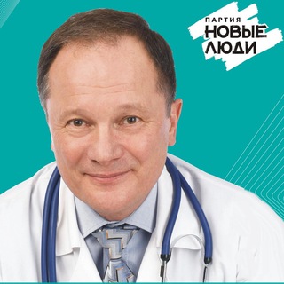Telegram profile photo for Доктор Симаков онлайн