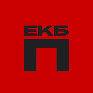 Telegram profile photo for Паритет и партнёры 🔴 Екатеринбург