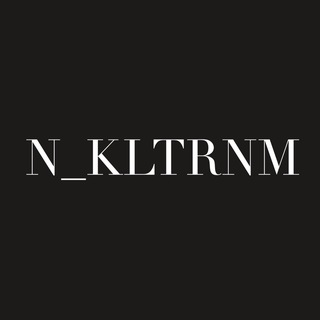 Telegram profile photo for NA_KULTURNOM🥂