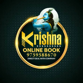 Telegram profile photo for KRISHNA ONLINE BOOK