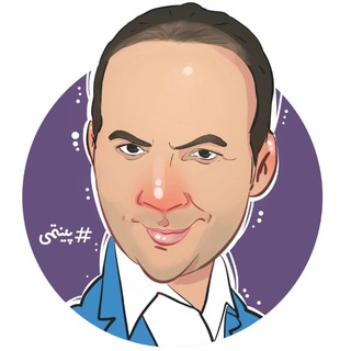 Telegram profile photo for حسن ریوندی 🎤