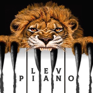 Telegram profile photo for LEV_PIANO | Дневник пианиста