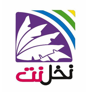 Telegram profile photo for www.nakhlnet.ir