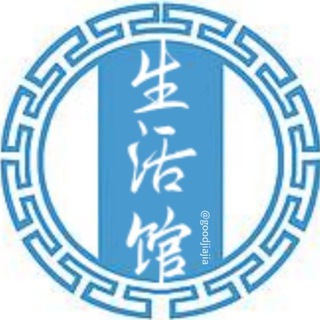 Telegram profile photo for ☀️【佳佳日常素材】生活素材馆☀️