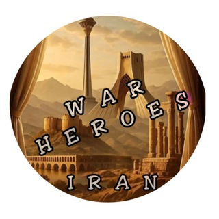 Telegram profile photo for رسانه مستقل؛ شهدا،کهن سربازان و خانواده مدافعان وطن