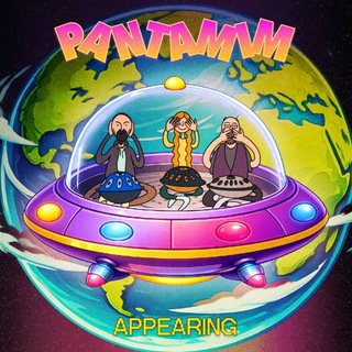 Telegram profile photo for PANTAMIM / Pantam Community Israel