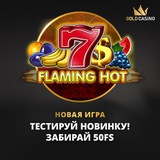 Telegram profile photo for Мостбет | Mostbet casino вход