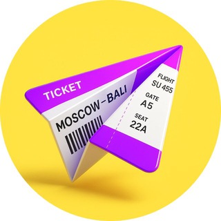 Telegram profile photo for Готовый контент для турагентов | Сторис | Reels | Посты