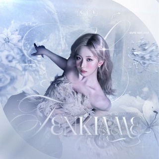 Telegram profile photo for 快適 TenkiAme . .