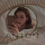 Telegram profile photo for 🌺 reputation ANTONA 🌺