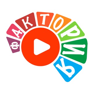 Telegram profile photo for Фактория