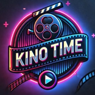 Telegram profile photo for КиноТайм