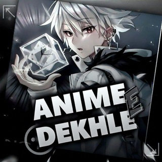 Telegram profile photo for ANIME DEKHLE | ANIME IN HINDI DUB | CRUNCYROLL