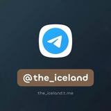 Telegram profile photo for Iceland