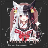 Telegram profile photo for βist π«artnership %___##