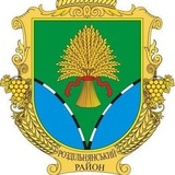 Telegram profile photo for Роздільнянська районна державна адміністрація 🇺🇦 Офіційний канал