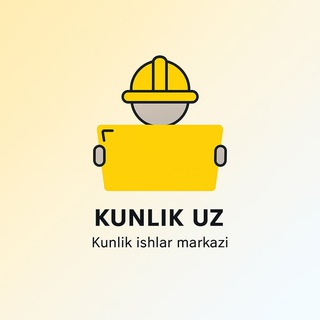 Telegram profile photo for Kunlik UZ | Kunlik ishlar markazi
