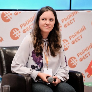 Telegram profile photo for Елена Бодрова