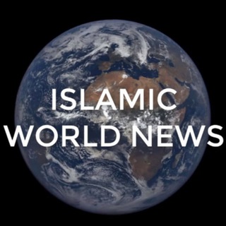 Telegram profile photo for أخبار العالم الإسلامي
