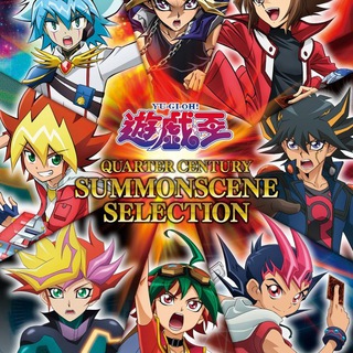 Telegram profile photo for Yu-gi-oh! World Trivia, Card Game, Manga and Anime.