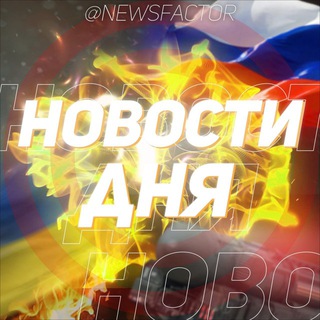 Telegram profile photo for Жесть дня 18+