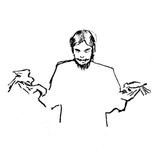 Telegram profile photo for Продрогший