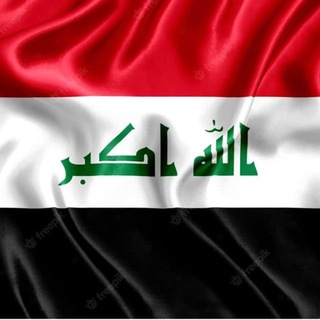 Telegram profile photo for محمد عدنان