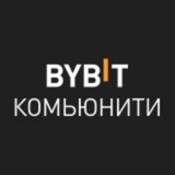 Telegram profile photo for Отзыв Байбит,Bank, Регистрация.Скуп