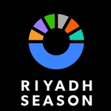 Telegram profile photo for منصة تنظيم موسم الرياض