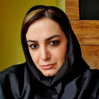 Telegram profile photo for مریم عبیدی نیا/ عضو هیات علمی دانشگاه.