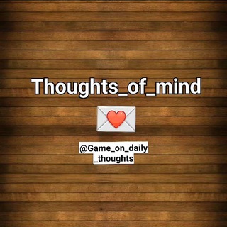 Telegram profile photo for 🤓thoughts_of_mind🤓