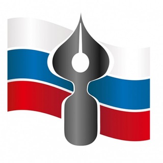 Telegram profile photo for Омский Союз журналистов