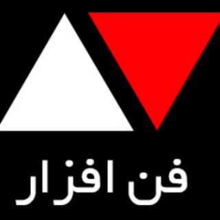 Telegram profile photo for فن افزار