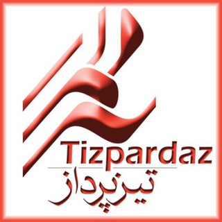 Telegram profile photo for Tizpardaz_software