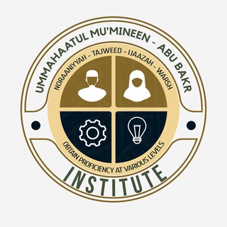Telegram profile photo for Ummahaatul Mumineen Institute (UMMI)