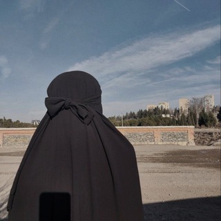 Telegram profile photo for سيرِة أمَّهات المُؤمِنين
