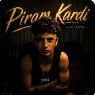 Telegram profile photo for Piram Kardi Khojast پیرم کردی خجسته