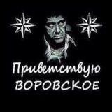 Telegram profile photo for ⚡️СИГМАЧАД ПАХАН(чик) #tlpur ⚡️