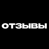 Telegram profile photo for Отзывы владека
