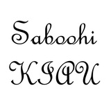 Telegram profile photo for دانشگاه آزاد کرج، صبوحی