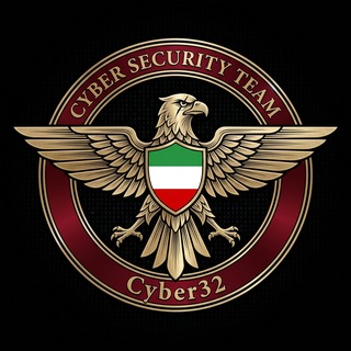 Telegram profile photo for Cyber32 Team | سایبر۳۲