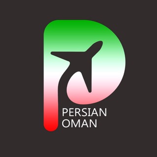 Telegram profile photo for پرشین عُمان