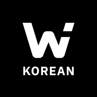 Telegram group profile photo for WOO 한국 커뮤니티 🇰🇷