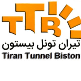 Telegram group profile photo for تبلیغات صنعت و ساختمان