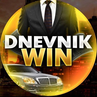 Telegram profile photo for Dnevnik win
