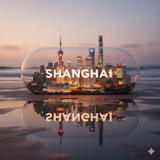Telegram profile photo for ШАНХАЙ ЧАТ ЭКСКУРСИИ