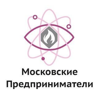 Telegram group profile photo for Московские Предприниматели