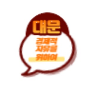 Telegram profile photo for BITCOIN-TRADER 규터린치