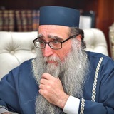 Telegram profile photo for "הרב יאשיהו יוסף פינטו שליט"א - שובה ישראל"