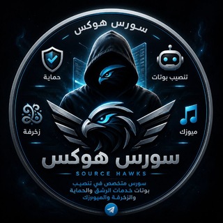Telegram profile photo for متجر K9